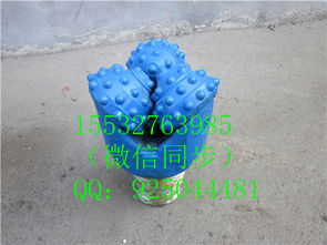 水井牙輪鉆頭報(bào)價(jià) 廠(chǎng)家